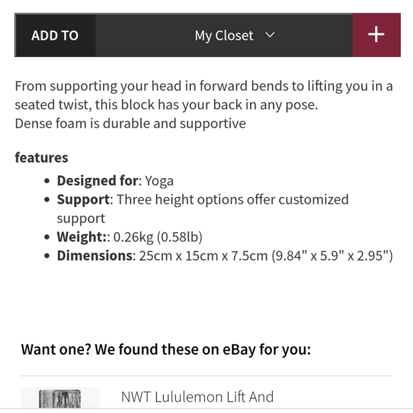 Lululemon Lift & Lengthen Yoga Block
in Black - Picture 2 of 4